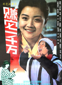 三上悠亚作品在线